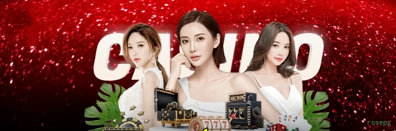 App Mobile rosepg - Jogue em Qualquer Lugar no Seu Smartphone